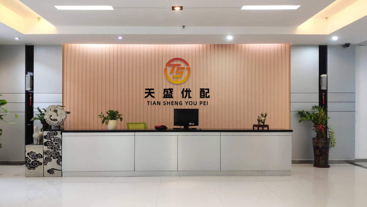 爱配资 中国罕王盘中涨超8% 近日控股股东累计质押共5亿股股份